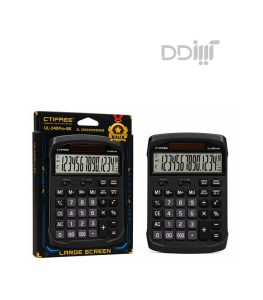 ماشین حساب UL-340 pro ستی فری | Ctifree