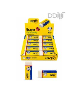 پاکن 20 عددی سفید Inox P20
