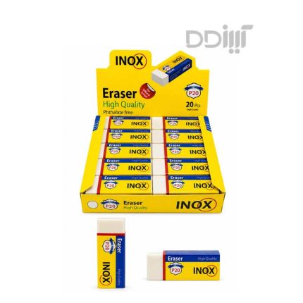 پاکن 20 عددی سفید Inox P20