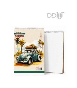 دفتر آبرنگ 20*30 سخن | Sokhan