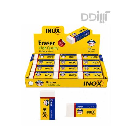 پاکن 30 عددی سفید Inox P30
