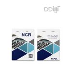 فاکتور کاربن دار 10 عددی کوچک NCR
