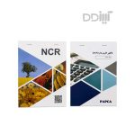 فاکتور کاربن دار 10 عددی بزرگ NCR