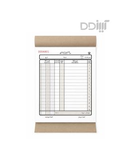فاکتور کاربن دار 10 عددی بزرگ NCR