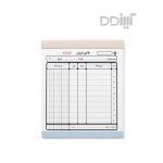 فاکتور کوچک 10 عددی خارجی