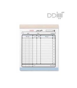 فاکتور کوچک 10 عددی خارجی