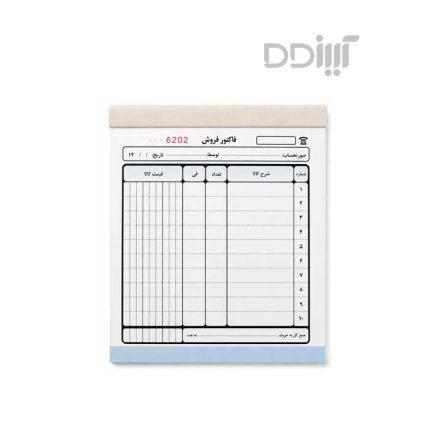 فاکتور کوچک 10 عددی خارجی