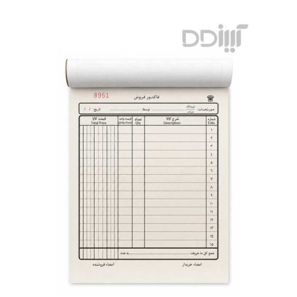 فاکتور بزرگ 10 عددی خارجی