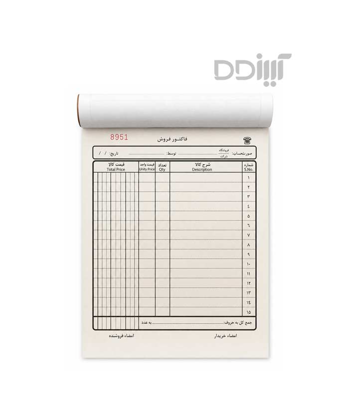 فاکتور بزرگ 10 عددی خارجی فاکتور بزرگ 10 عددی خارجی