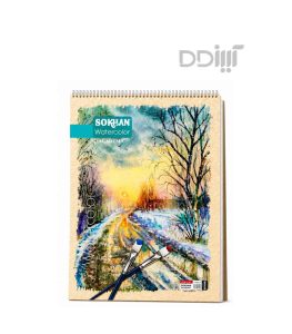دفتر آبرنگ 40*30 سخن | Sokhan