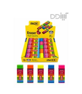 پاکن رنگی Inox C20