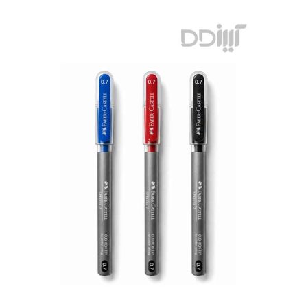 خودکار فابر کستل | Faber-Castell