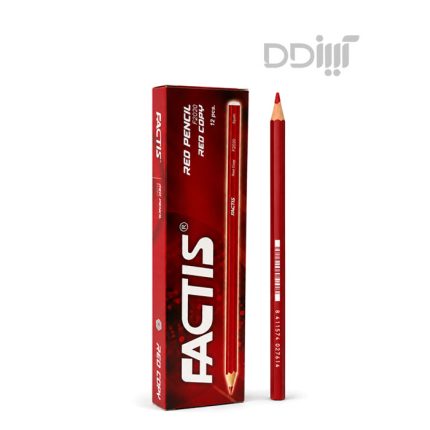 مداد قرمز F2020 فکتیس | Factis
