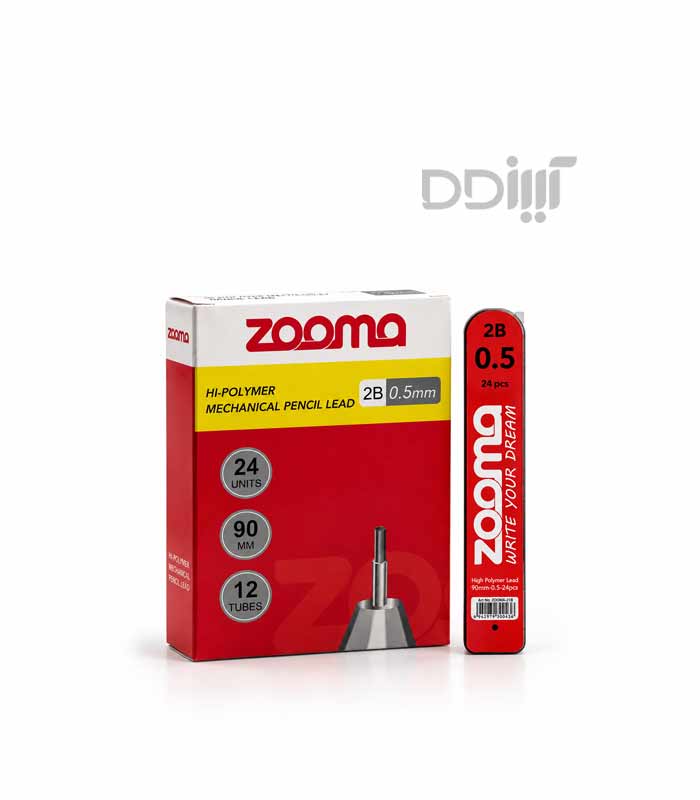 مغز اتود بلند زوما 2B سایز 0.5 و 0.7 میلیمتر | Zooma مغز اتود بلند زوما 2B سایز 0.5 و 0.7 میلیمتر | Zooma