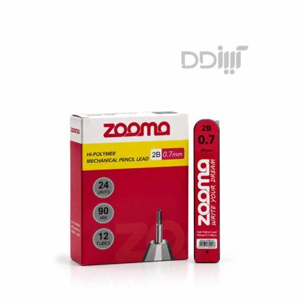 مغز اتود بلند زوما 2B سایز 0.5 و 0.7 میلی‌متر | Zooma