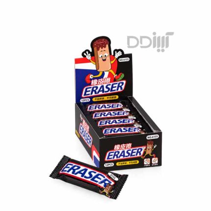 پاکن فانتزی طرح شکلات