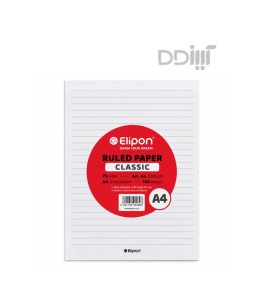 کاغذ 100 برگ خط دار A4 الیپون | Elipon