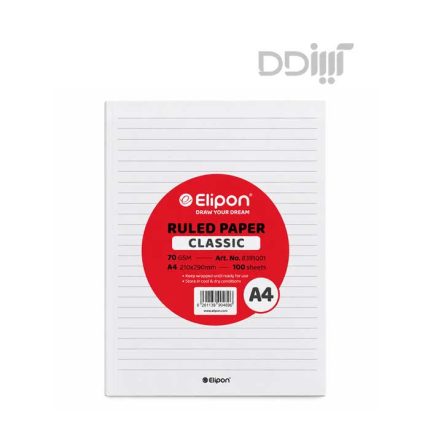 کاغذ 100 برگ خط دار A4 الیپون | Elipon