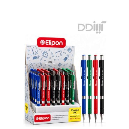 اتود کلاسیک الیپون | Elipon