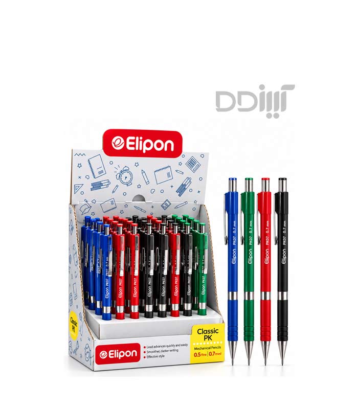 اتود کلاسیک الیپون | Elipon اتود کلاسیک الیپون | Elipon