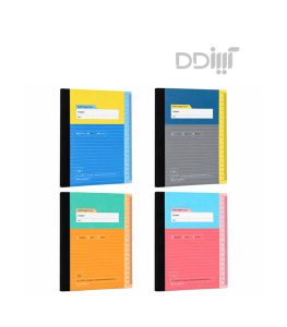دفتر پراجکت خط دار پیل A5 | Pill