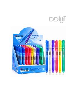 پاک کن کاتری بایکو مدل BK-8027 | BAIKU
