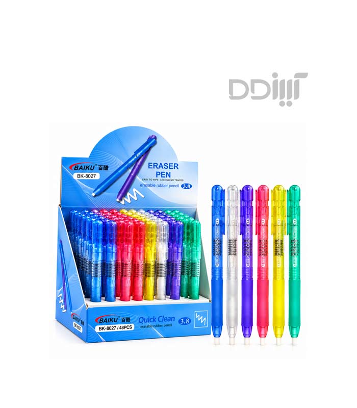 پاک کن کاتری بایکو مدل BK-8027 | BAIKU پاک کن کاتری بایکو مدل BK-8027 | BAIKU